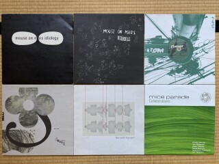 selling_records/electronic_music