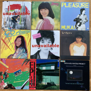 various_japanese_boogie_funk_jazz.jpeg