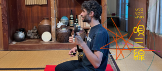 utasanshin 唄三線 banner for light layouts